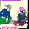 user82237690931930