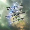 powerfulcreatorgodtg