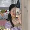 jiyu