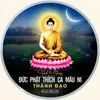 THÂN TÂM AN LẠC