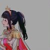 su_shune
