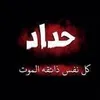 user8147019278218
