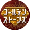 Golden SixTONES【公式】