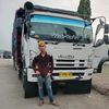 bocah.iclik77