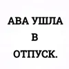 dexterret71