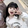 sinta_twitts