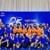 ban261_