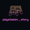 story_playstasion