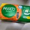 paseo000009