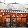 xuacoffeethaihoa