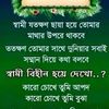 jayedul.islam52