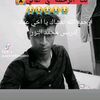 user4036191984938