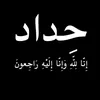 7_akr2