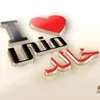 mona.khaled763