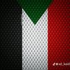 محمد المسلمي 🇸🇩