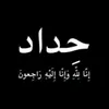 user7353439056160