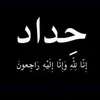 user1786901762719