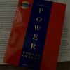 48 laws of power