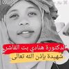 user5151161616107
