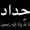 khalid.malik4285
