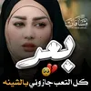 user942520857758
