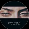 88335247yk1