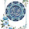 sumaira7051