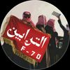 abdalrahman3075