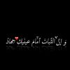ahmedhamdy1161