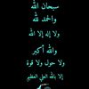 gffgghhggg784332932