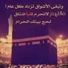 rrak_1234