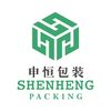 Shenheng Packaging