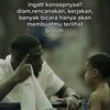 rehannagemoy