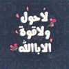 user404900976861