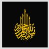 alazharsifa.offic