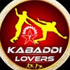 Nepal kabaddi lover ❤️