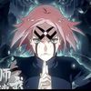 notification70236