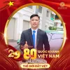 TRƯỜNG NHÀ PHỐ HCM
