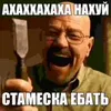 tikrokrr09