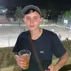 baguinhaounico