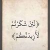 maryem.med89