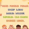 erfandasejutaresep