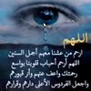 aswasw5196