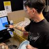 www.yoshinotfound.com