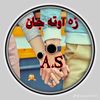aziz.khan4542