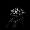 @MOHAMMED KOUMA