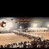 سند ابوشحاته 📸🦅