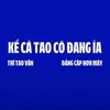 hoanganh170909