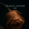 user56524758144905