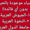 user38129816099158